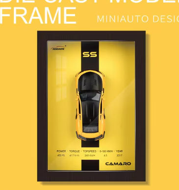 Cuadro Decorativo Car Frame 32™ — Automóvil